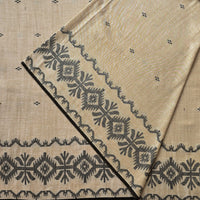 Pure Cotton Handloom Jamdani woven Fabric Light Beige With Black Border Design Pure Cotton Handloom Jamdani woven Fabric Light Beige With Black Border Design