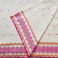 Pure Cotton Handloom Jamdani woven Fabric White With Pink And Orange Border Design Pure Cotton Handloom Jamdani woven Fabric White With Pink And Orange Border Design