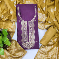 AFZARA-Cotton Silk Purple With Beautiful Aari Work Yoke Top And Mustard Rayon Bottom And Brocade Work Mustard Dupatta Suit AFZARA-Cotton Silk Purple With Beautiful Aari Work Yoke Top And Mustard Rayon Bottom And Brocade Work Mustard Dupatta Suit
