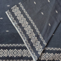 Pure Cotton Handloom Jamdani woven Fabric White With Denim Blue And Off White Border Design