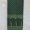 Daman Ajrak Pure Cotton Green With Tree Intricate Design Border Hand Block Print Fabric