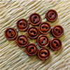 Pack Of Five Chocolate Brown Wooden Button