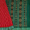Sanskruti Mohini Odisha Ikkat  Saree